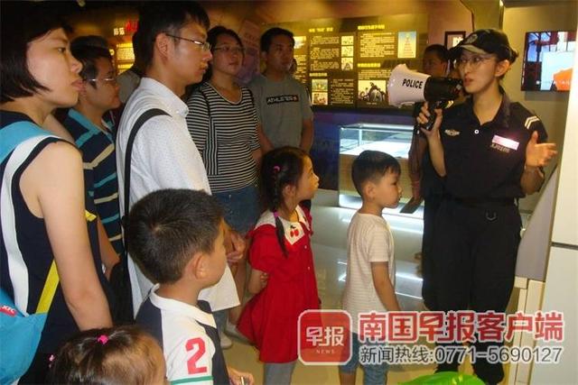 南宁警察博物馆面向个人开放，可通过网络预约参观